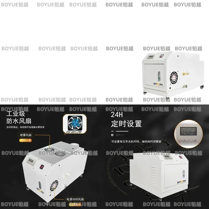 Industrial Ultrasonic Humidifier Large Commercial Atomizer Workshop Supermarket Air Mist Sprayer Vegetable Freshness