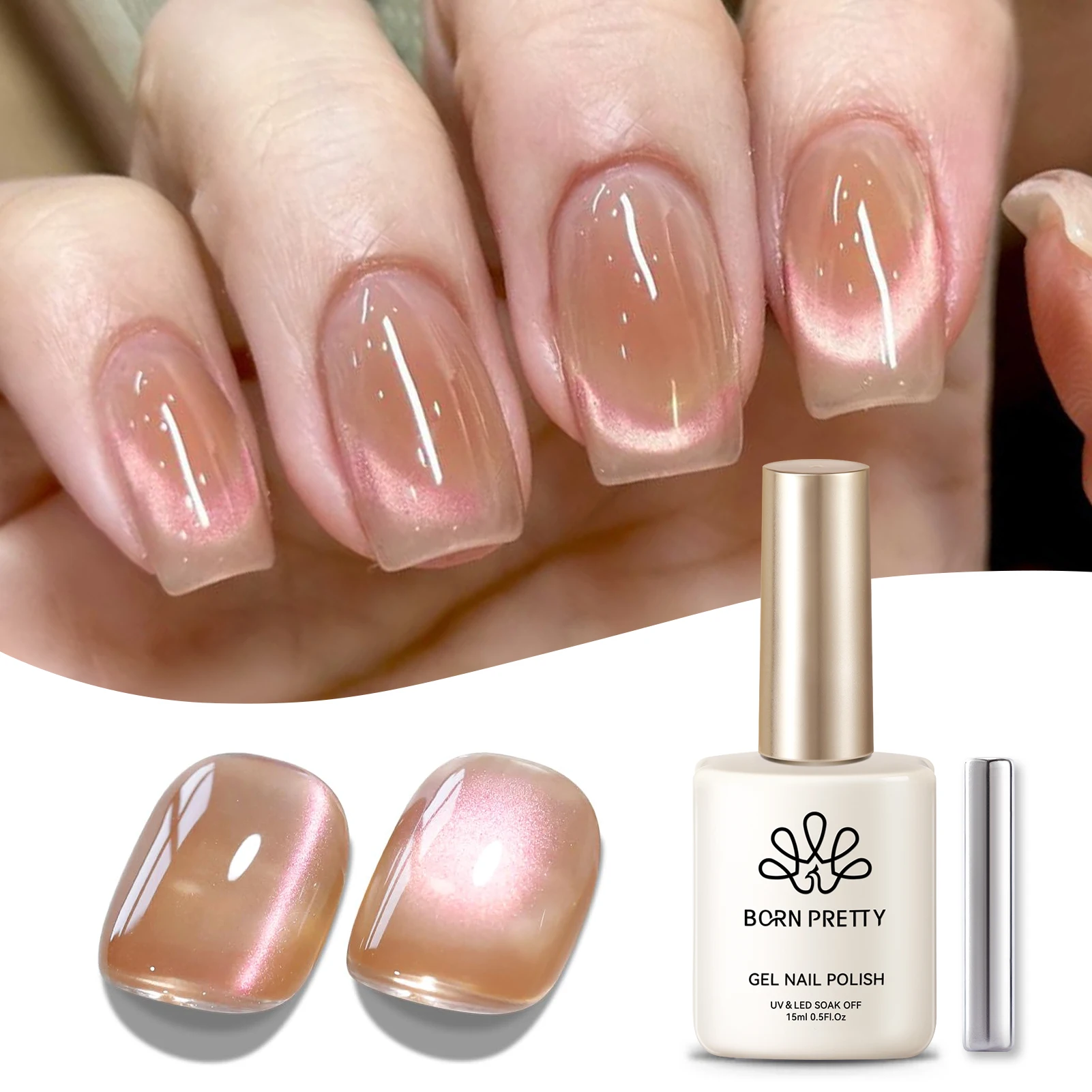 BORN RRETTY 15ml Vei Cat Magnetic GEL เล็บลูกปัดแก้วฤดูร้อนสีชมพูทอง Glitter Soak Off UV เจลเล็บเคลือบเงา