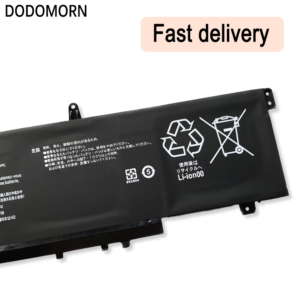 Dodomorn 15,2 qa139h Laptop-Akku für Null 64,31 SQU-2002916QA139H Serie 4231 v wh mah hohe Qualität