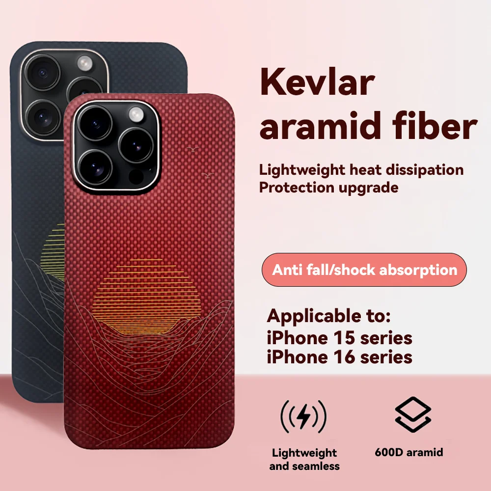 

Original simple pretty sunset Light thin Kevlar Aramid carbon fiber magnetic phone case for iphone 15 16 Pro Max new anti-drop