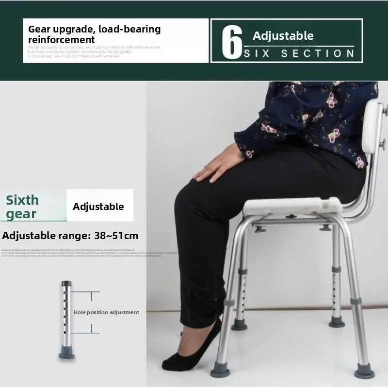 Multi-functional Solid The elderly indoor bath chair pregnant women disabled shower special bathroom bench suction cup non-slip