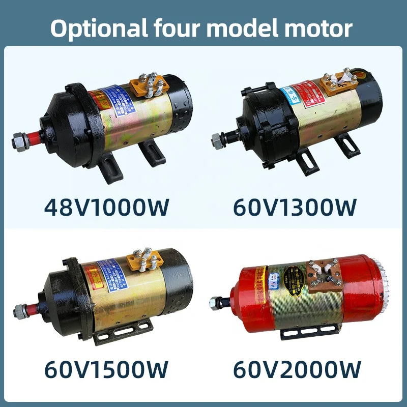 60v 2000w motor controller switch set DC BRUSH planetary gear deceleration engineering electric tricycle 3 wheels Four-Wheel