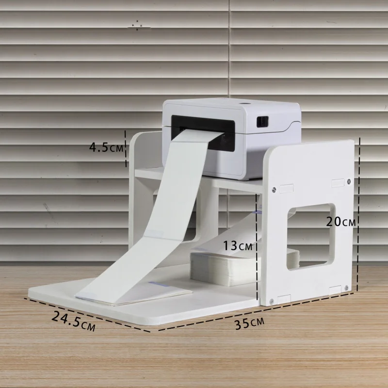 Express Printer Shelf Multi-Layer Single-Machine Height-Increasing Office Shelf Desktop Organizer