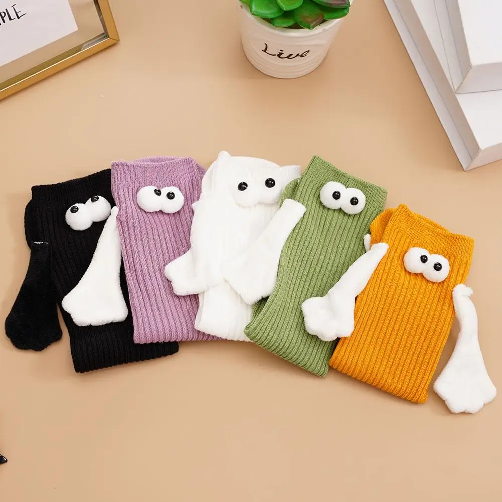 Magnetic Suction 3D Doll Eyes Sock For Unisex Funny Couple Holding Hands Socks Middle Tube Socks Men And Women Trend Personality