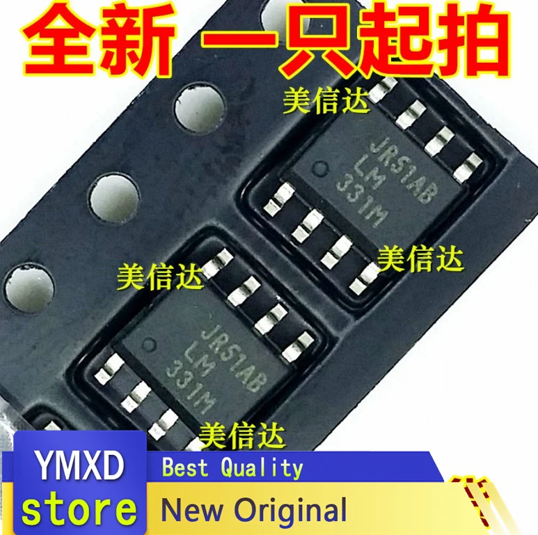 2pcs/lot Voltage Frequency Converter Chip LM331 LM331M LM331DR New Original Patch SOP8