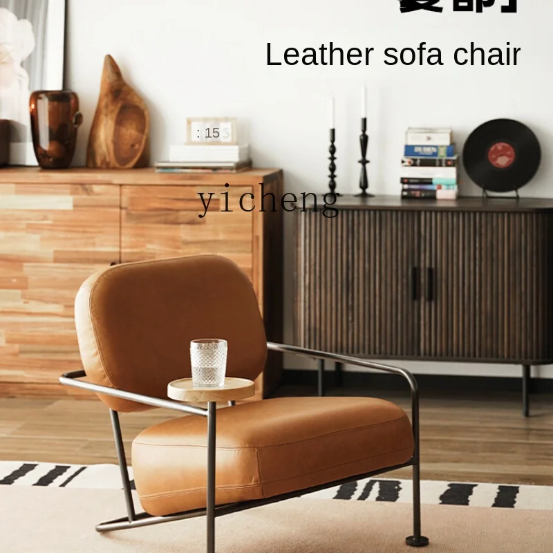 Zc Retro Leather Lounge Chair Middle Ancient Living Room Single-Seat Sofa Chair First Layer Cowhide Simple Recliner