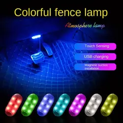 Wireless LED Car Interior Lights - USB Chargeable Ceiling Lamp, Hand Reading Light & Door Light for Night Time Illumination