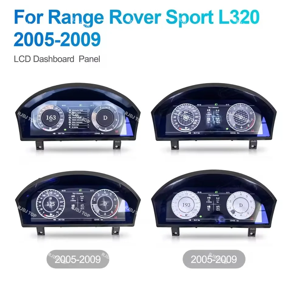 

Автомобильная цифровая приборная панель для Range Rover Sport 2005-2009, ЖК-дисплей, приборная панель, автоматический спидометр, виртуальный головное устройство для кабины