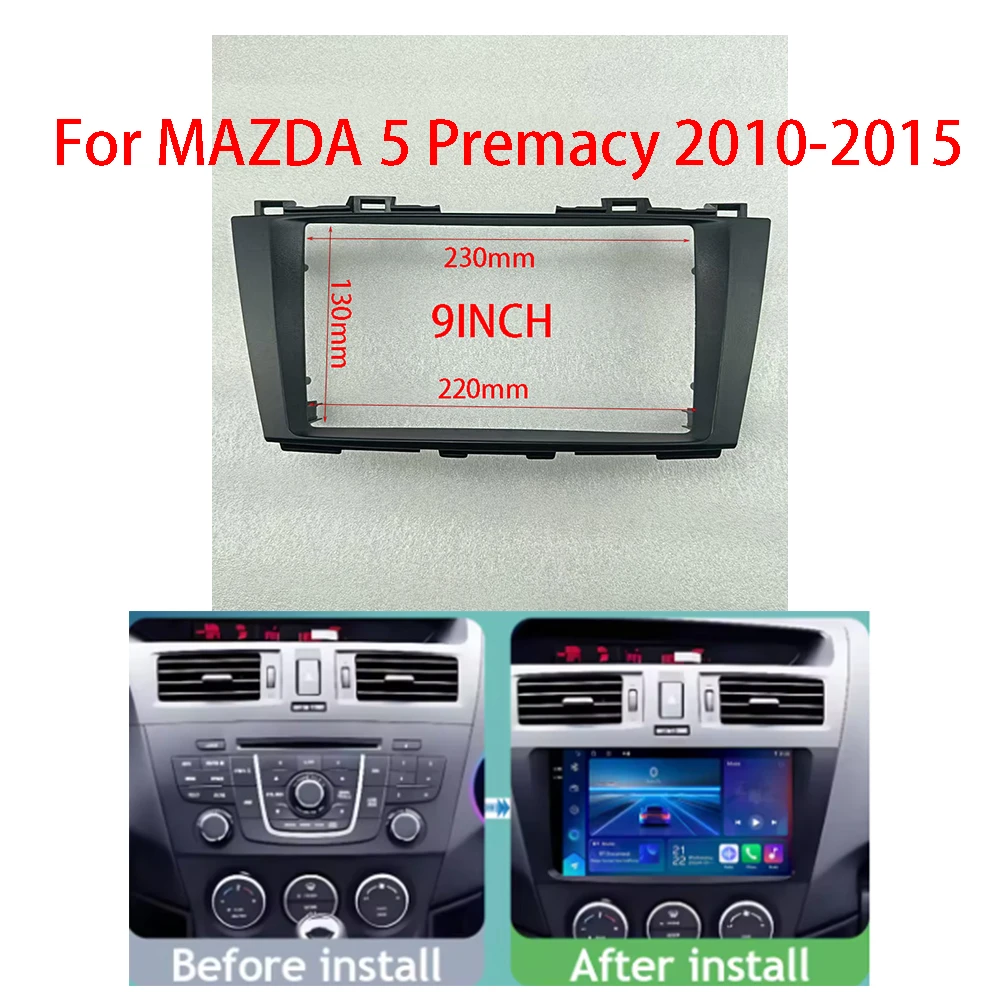 For 2010-2015 MAZDA 5 9INCH Car Radio Android Stereo Audio Screen Multimedia Video Player Navigation Cables Harness Frame
