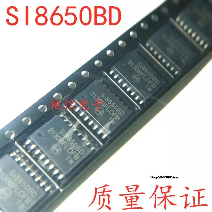 

SI8650BD-B-ISR SI8650BD WSOP16 IC