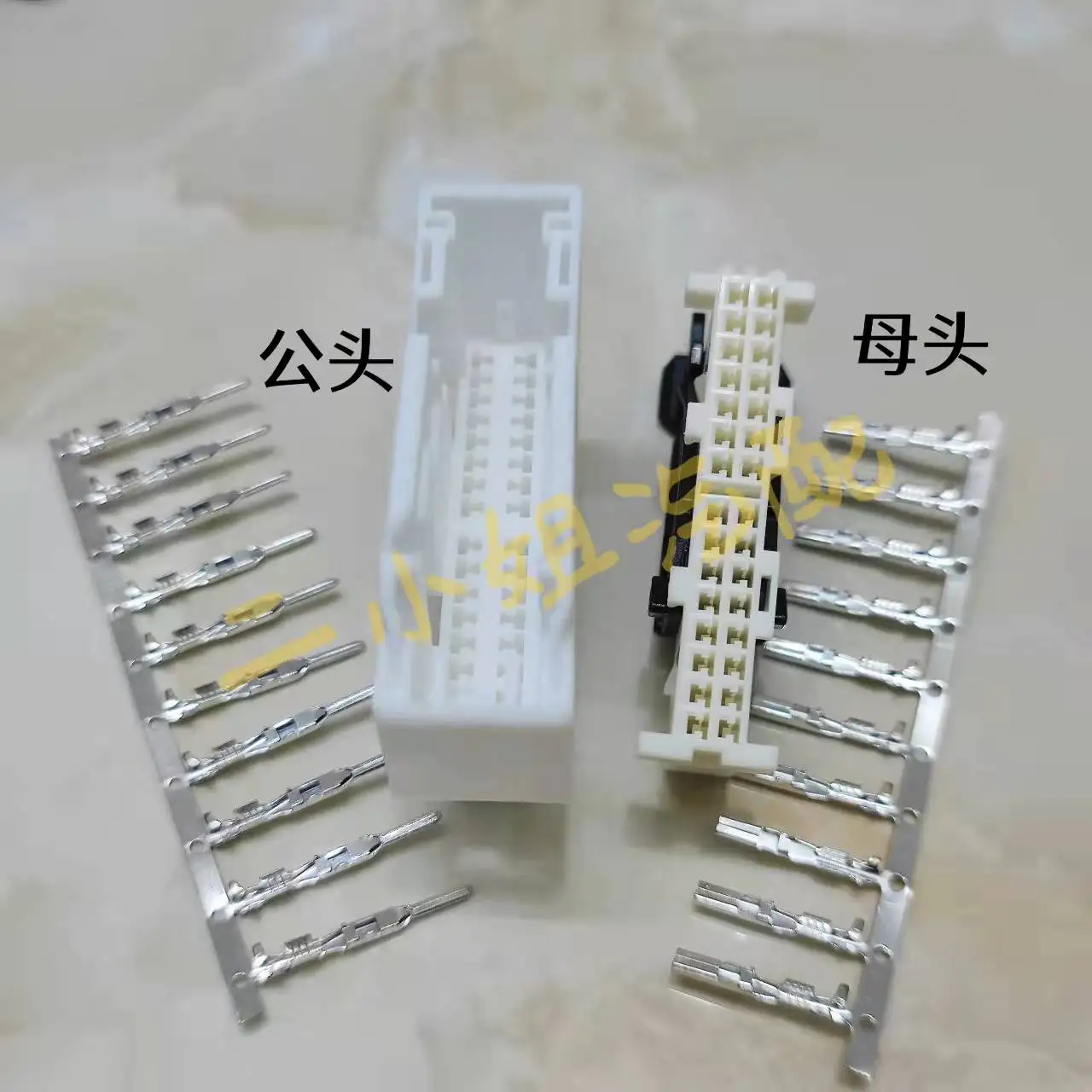 Applicable to toyota CD Toyota amplifier 30 Pin plug terminal lexus amplifier 30P Plug terminal connector