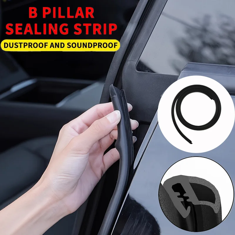 

Эластичная резиновая уплотнительная лента для стойки B, без клея, для защиты края автомобильной двери, аксессуары для уплотнения.