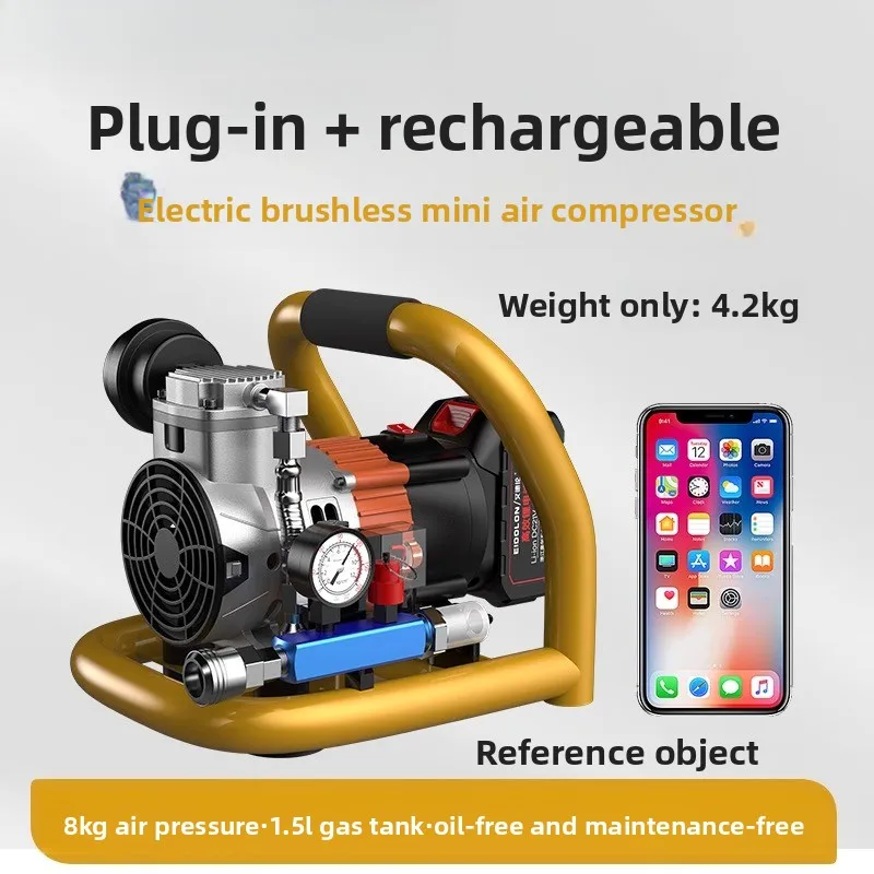 

Воздушный компрессор с литиевой батареей, мини-маленький портативный воздушный насос, безмасляный компрессор, деревообрабатывающий воздушный пистолет для ногтей, резервуар для хранения газа