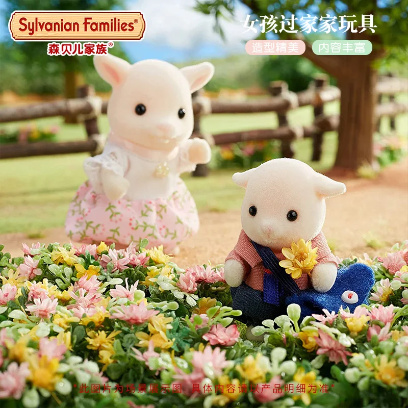 Sylvanian Familien Ziege Familie Mädchen Kinderspiel zeug Geburtstags geschenk Tier puppe Puppe Mädchen Spielzeug so tun, als würden sie Küchen spielzeug spielen