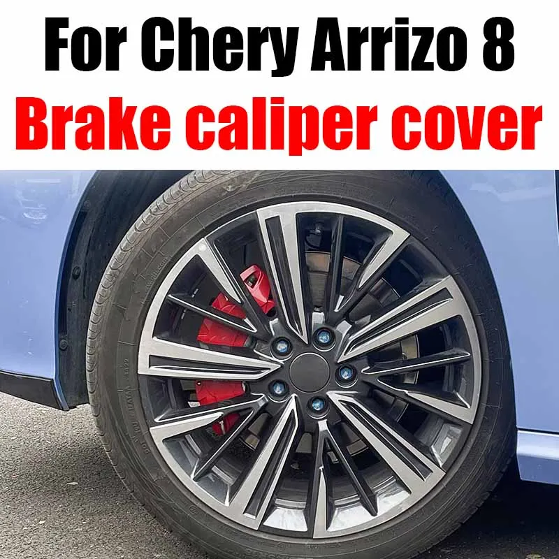 

For Chery Arrizo 8 automotive tires brake calipers covers aluminum alloy materials automotive exterior decoration accessories