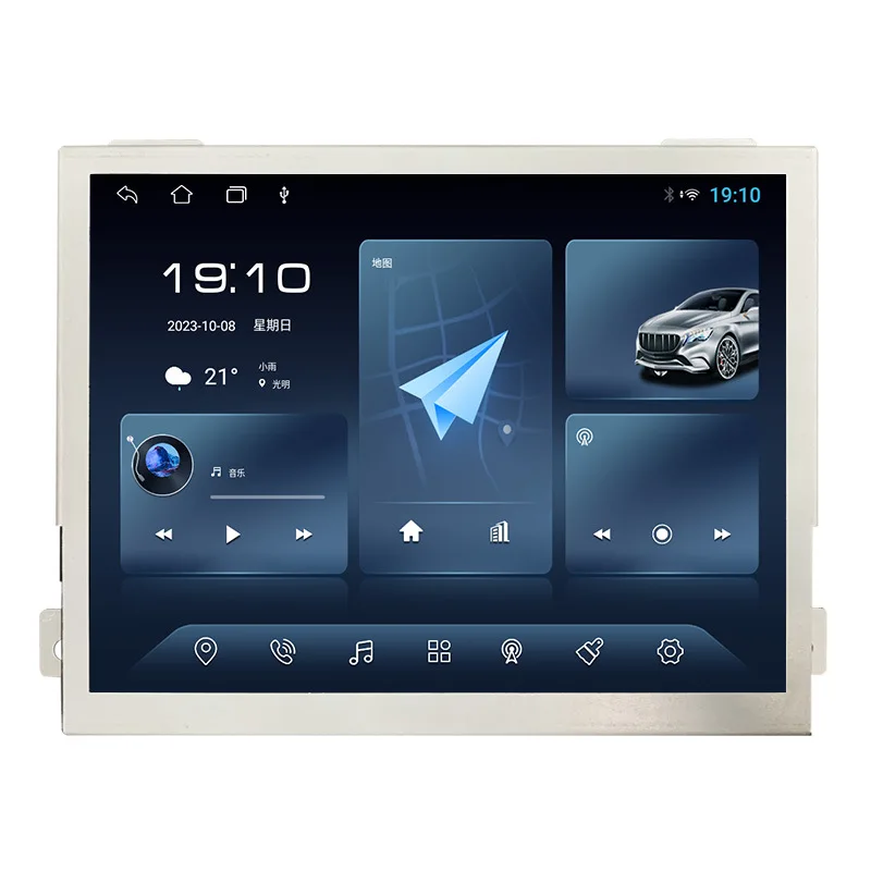 8.4" Android Smart …