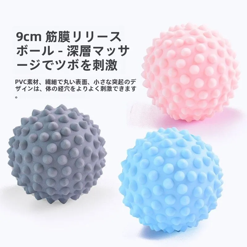 balle-de-massage-fitness-et-yoga-rouleau-de-relaxation-musculaire-balle-de-massage-fijion-grand-diametre-pour-stimulation-des-points-de-pression-pieds-et-cou