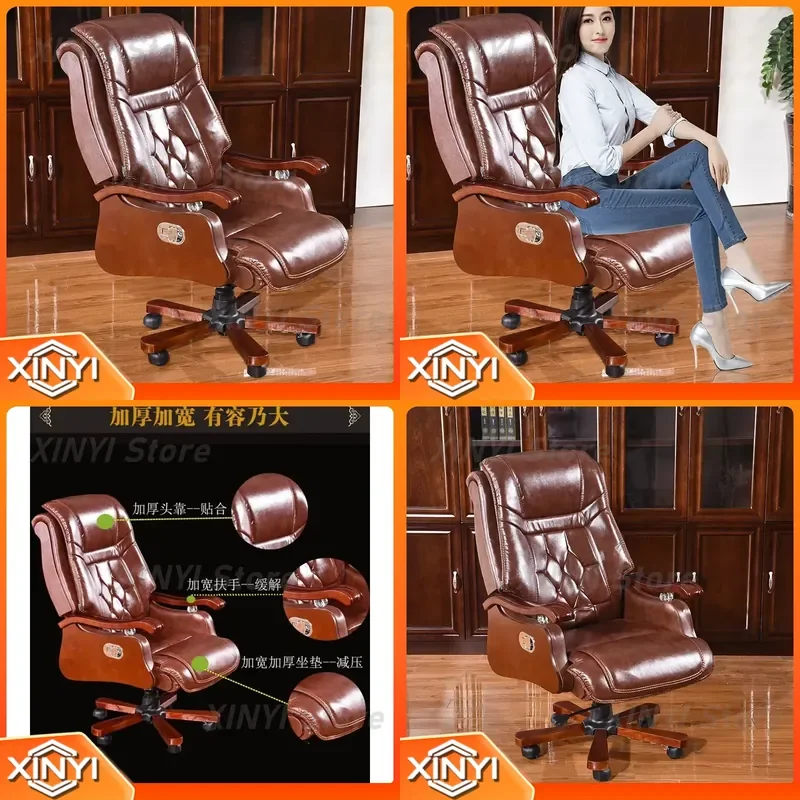 Office Boss Chair for Bench Reclining Chair Convertible to Home Use Cowhide Manager Supervisor Chair