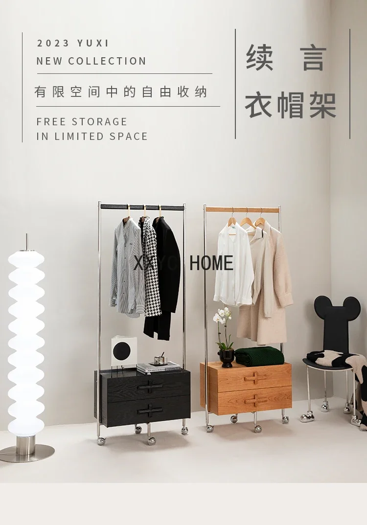 Вешалка для одежды из цельного дерева, напольная угловая многофункциональная передвижная вешалка из нержавеющей стали для спальни