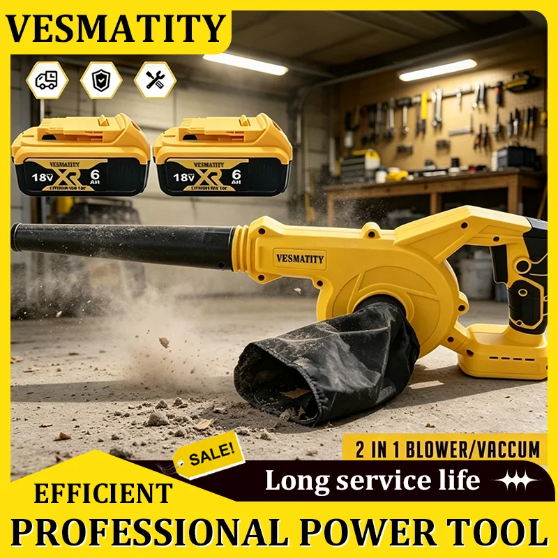 2026 HOT SALE 2-in-1 Cordless Electric Leaf Blower Jobsite Air Blower Handle Vacuum Cleaner for DeWalt Battery Pin