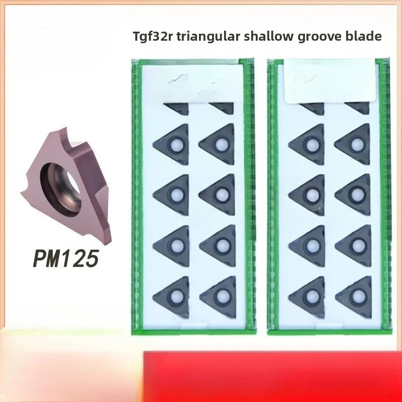 

Chengdu Daoqin Vertical Mounting Circlip Groove Inserts TGF32R050 100 150 200 300 Universal Type