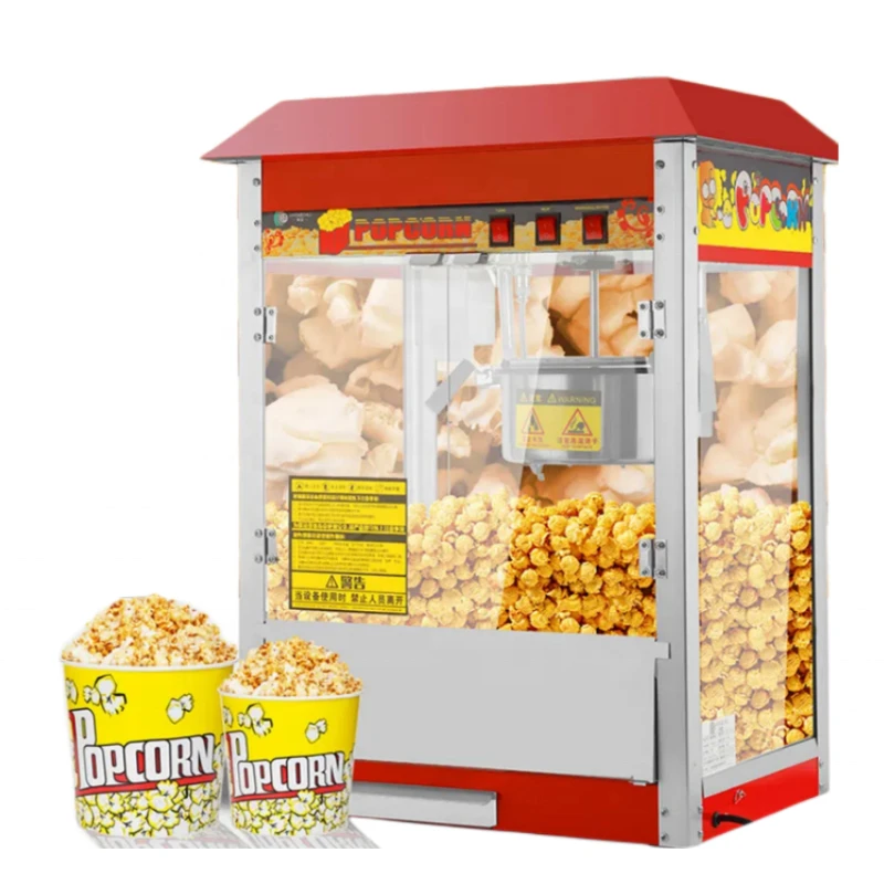 Commercial snack food Desktop Electric popcorn making Roof Small Popcorn Fully Automatic Popcorn Machine