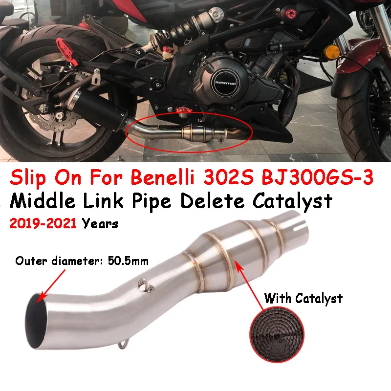 

For Benelli 302S BJ300GS-3 2019-2021 Motorcycle Exhaust Escape Modify Mid Link Pipe With Catalysis Connection 51mm Moto Muffler