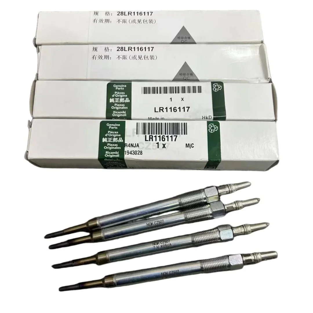 

For Evoque Discovery Electric Heater Plug 2.0 Diesel LR116117 LR07372