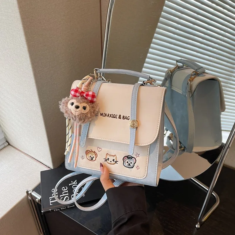 Casual Commuter Travel Dual Shoulder Bag