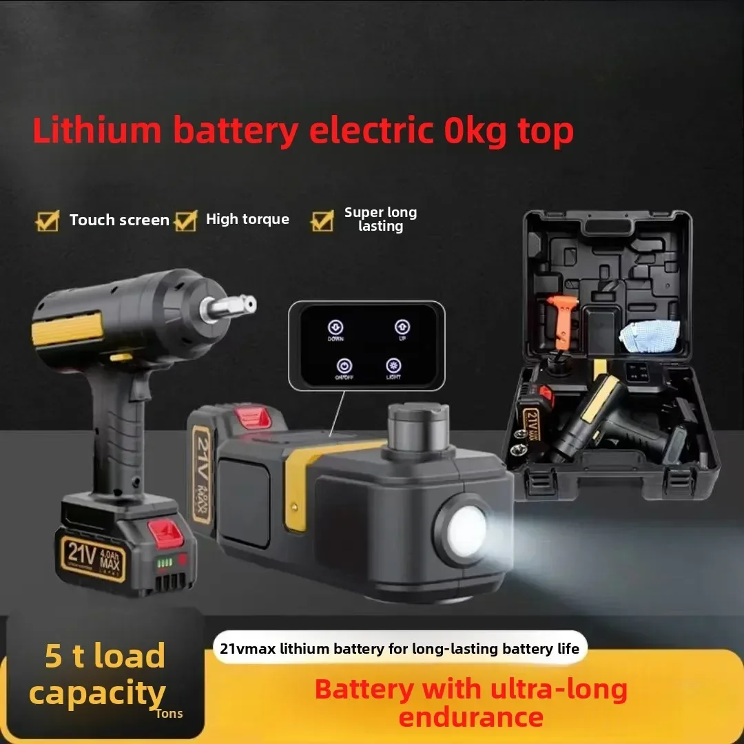 

Durable Car Lithium Battery Electric Jack 5 Tons Set 12V Wrench Off-road Vehicle Multi-function ack and Lifting Equipment
