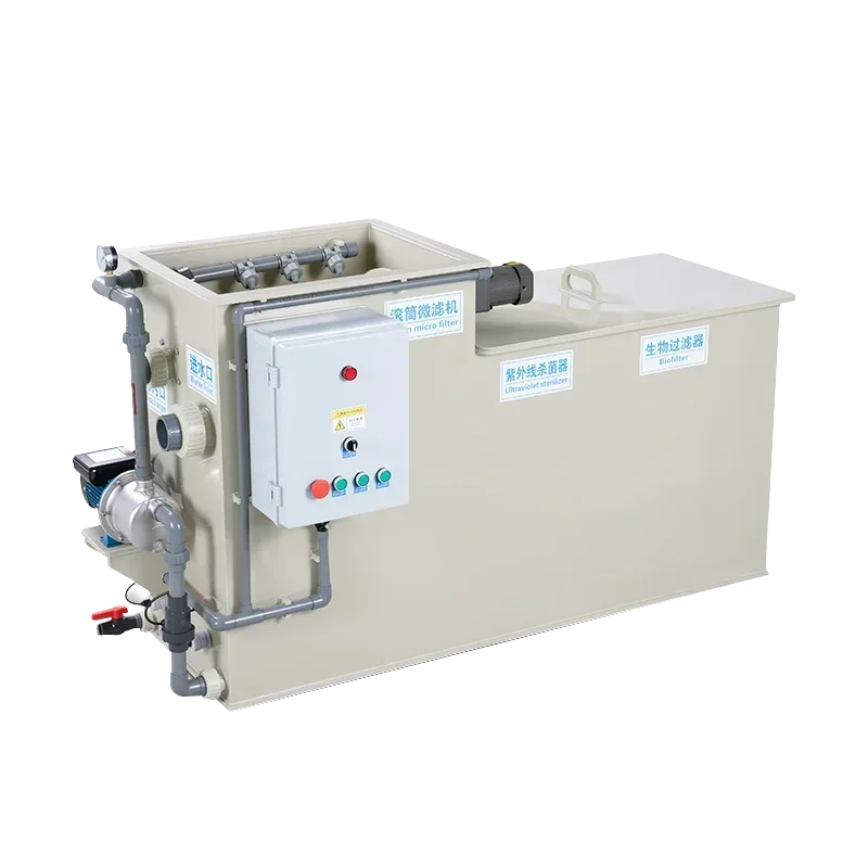 

Hot SalesKoi Pond A Kind Of Combined Filter Cowater Ultraviolet Lamp Biological Bacterial Medium Drum Filter