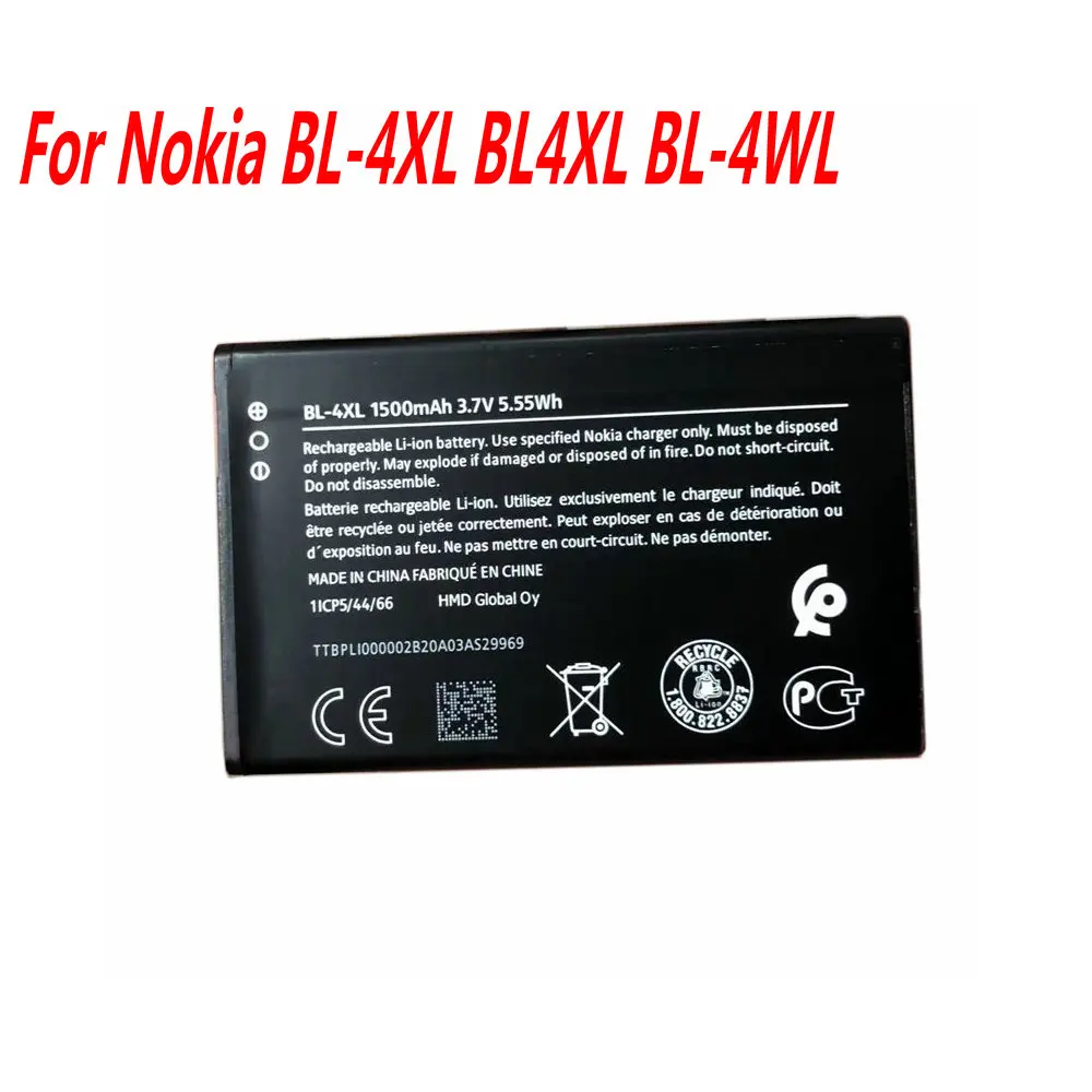 Original 3.7V 1500mAh Battery For Nokia BL-4XL BL4XL 1150mAh BL-4WL BL-4UL