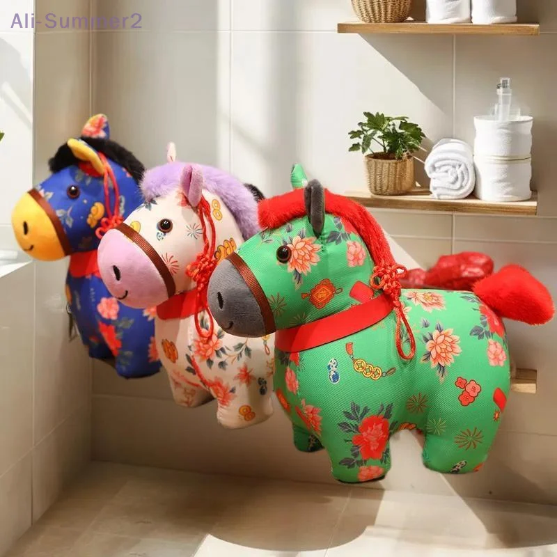 

{Summer2} Plush Pony Horse Doll Keyring; Cute Bag Pendant; New Year Gift for Kids; Year of the Horse Mascot Soft Toy