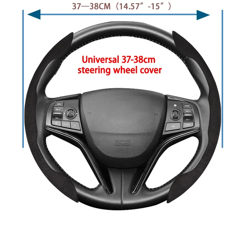 Car Suede Steering Wheel Cover  Sweat-absorbin For MG MG3 MG5 MG6 ZS HS GS GT RX ZR MG4 Mulan 2023 MG 4 2022 Gundam Hector Non-s