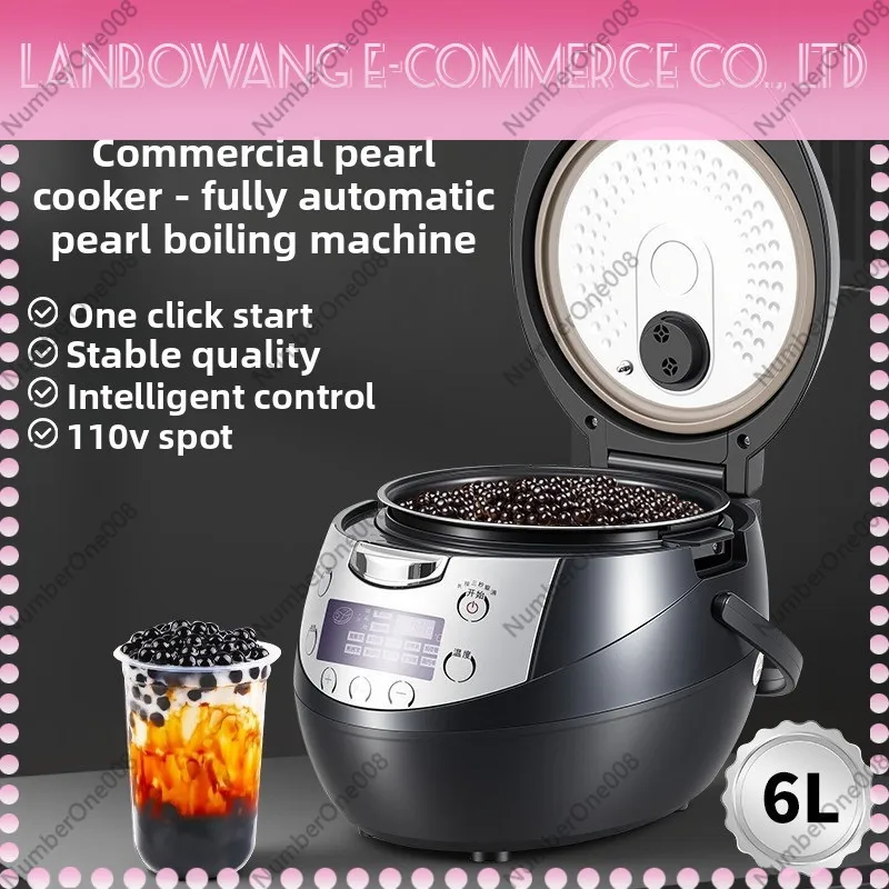 110V Automatic Pearl Cooking Pot Insulated Tapioca Pot for Bubble Tea Shop Large Capacity Keep Warm