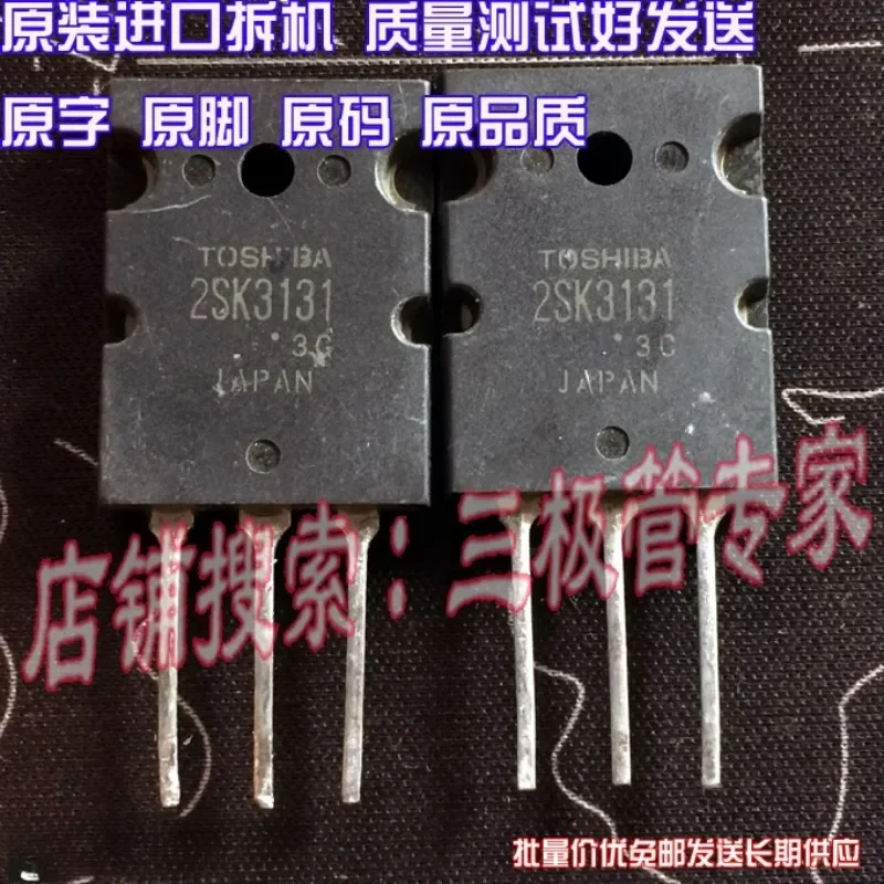 Used&Not NEW&Send after Measure Original imported disassembly machine original word 2SK3131 K3131 TO-3PL transistor/spot test