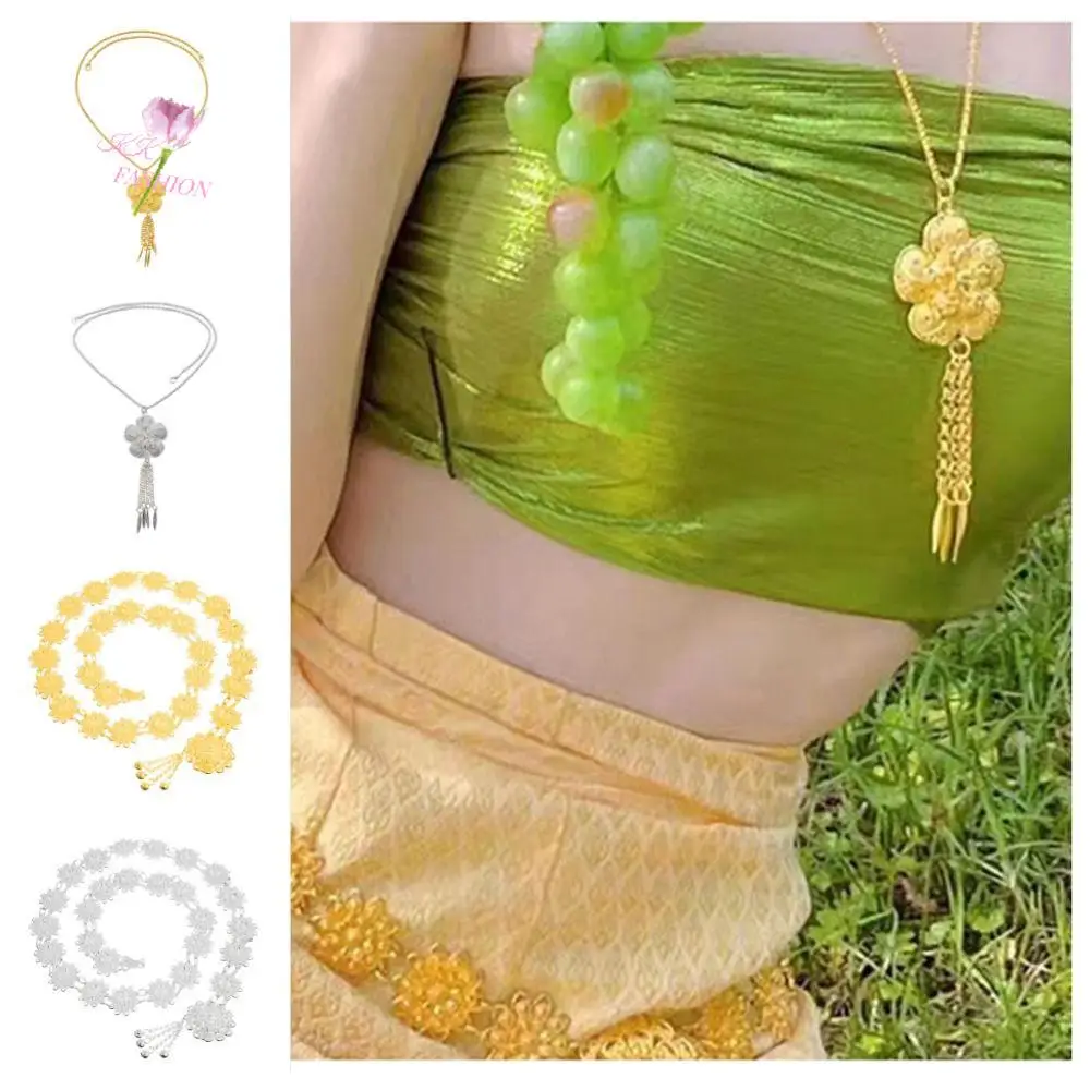Accesorio Vintage del Festival Songkran, joyería de Metal, collar de flores ahuecadas, borla dorada, cadenas tailandesas para la cintura del vientre