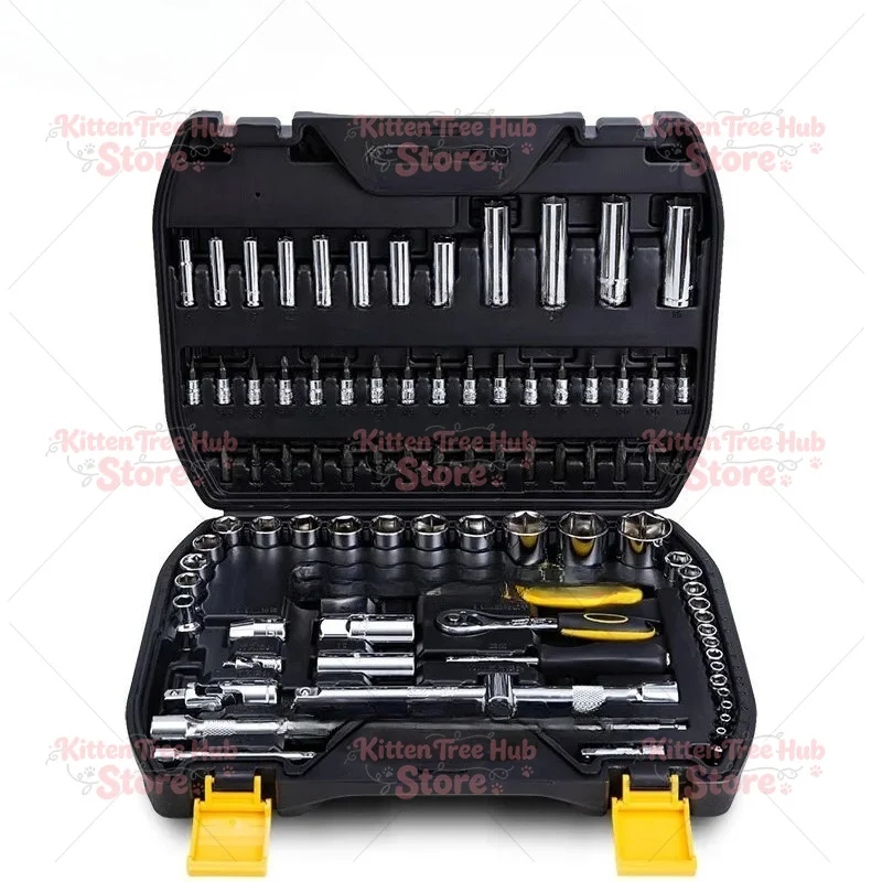86-piece set of socket ratchet wrench set comprehensive car maintenance