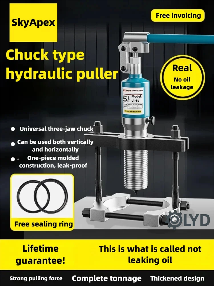 10 Ton Hydraulic Puller Multi Functional Chuck Type Bearing Pulley Gear Removal Tool