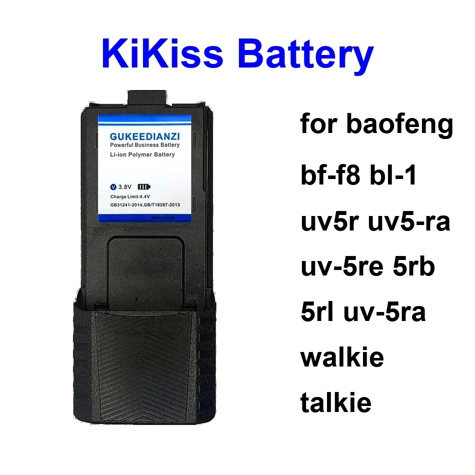 

Аккумулятор UV-5R BL-5 для рации Baofeng BF-F8 BL-1 UV5R UV5-RA UV-5RE 5RB 5RL UV-5RA