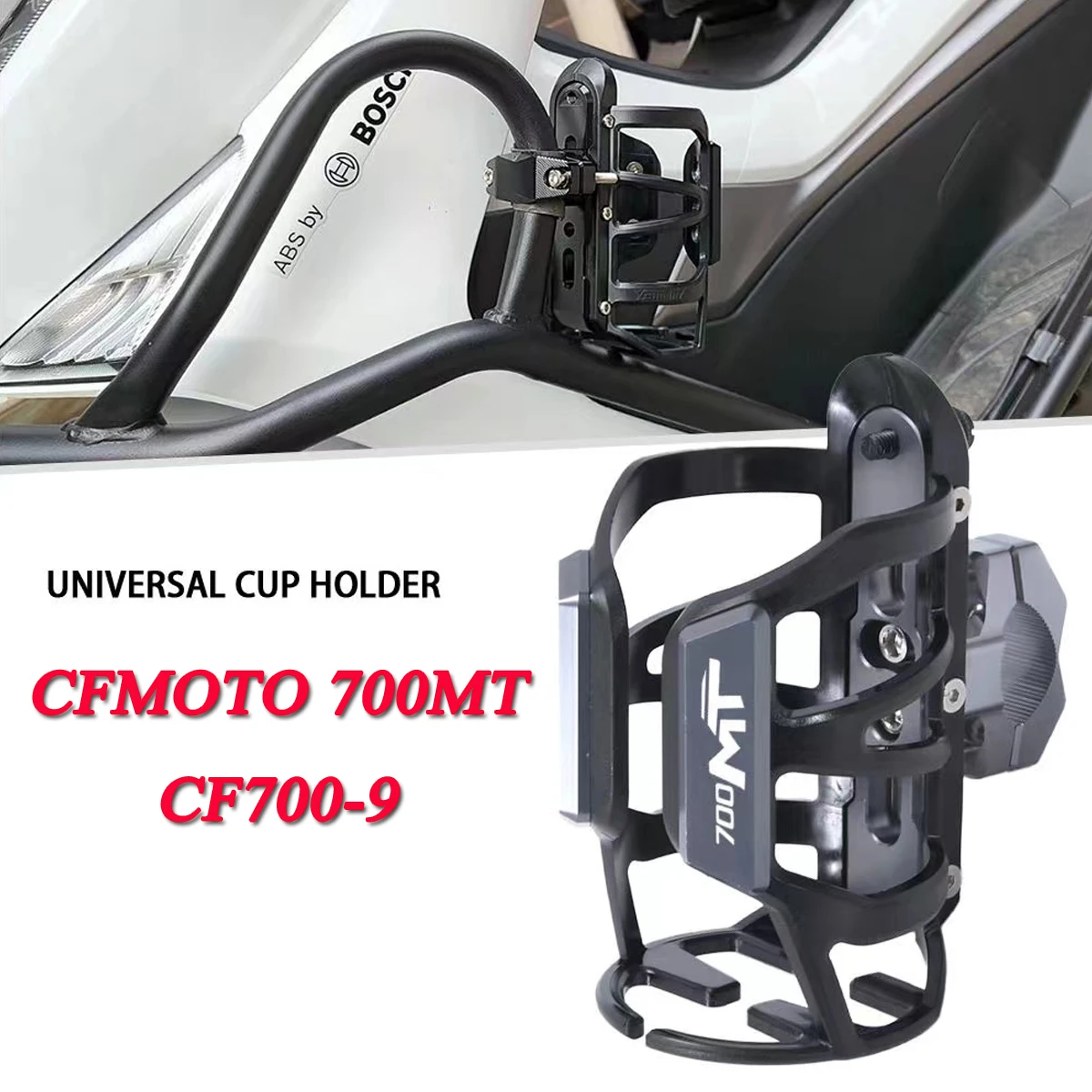 Water cup holder motorcycle travel bumper riding water bottle beverage milk tea holder water cup holder Fit For CFMOTO 700MT MT