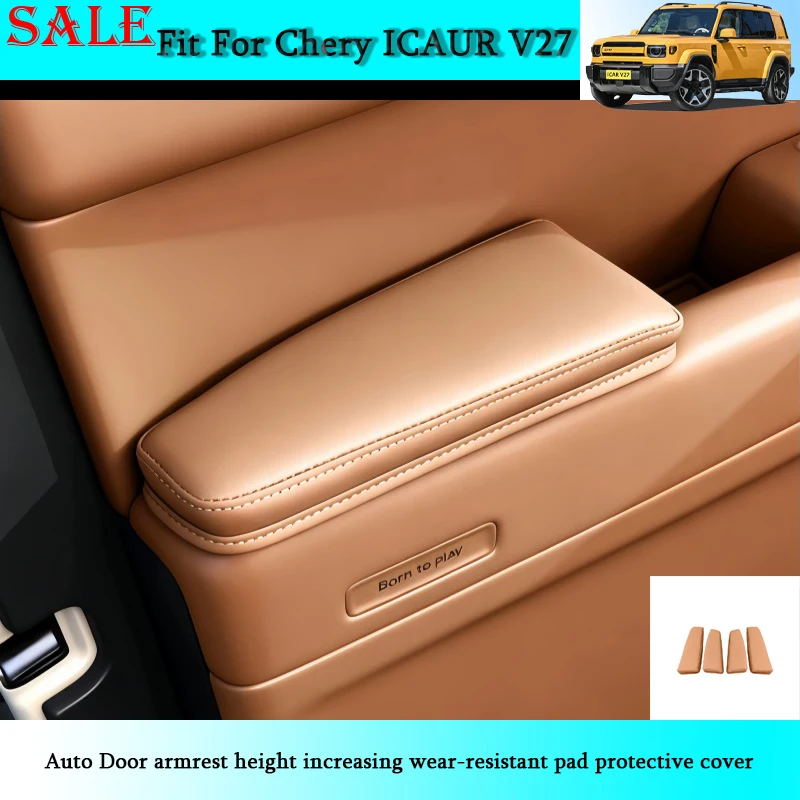 

Защитная накладка на подлокотник двери для Chery ICAR V27 2026, износостойкая, увеличивающая высоту, автомобильные детали интерьера