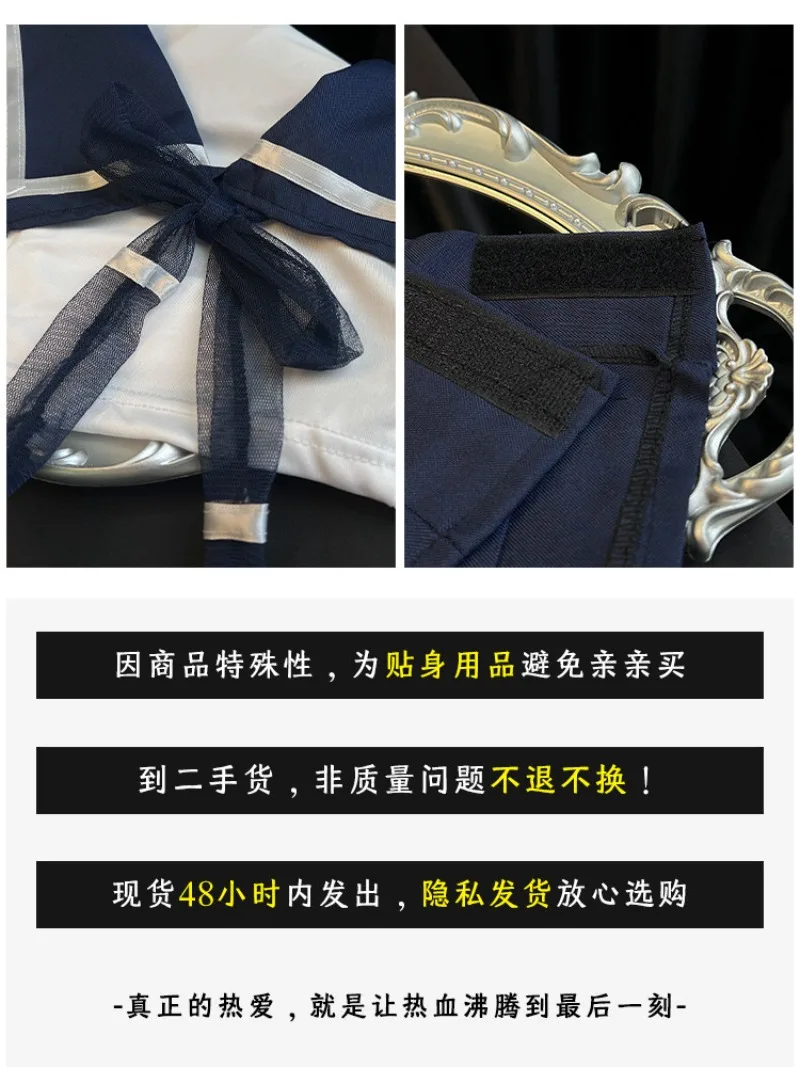 Sexy JK Sailor Uniform Set for Women,Waist-exposing Mini Skirt,Pure Desire Style Student Outfit,Tempting Roleplay Costume