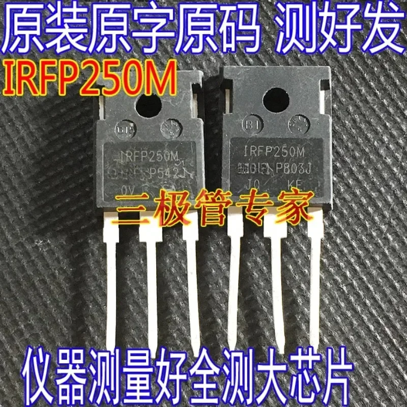 Used&Not NEW&Send after Measure Disassembling the original word IRFP250M IRFP250N TO-247 Basal tube MOS field effect 200V30