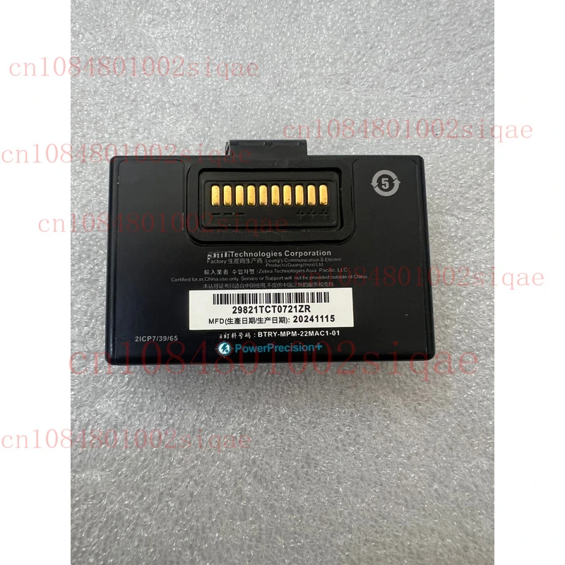 

P1083277-002 BTRY-MPM-22MAC1-01 Li-ion Battery For Zebra ZR328 Thermal Label Printer 2280mAh