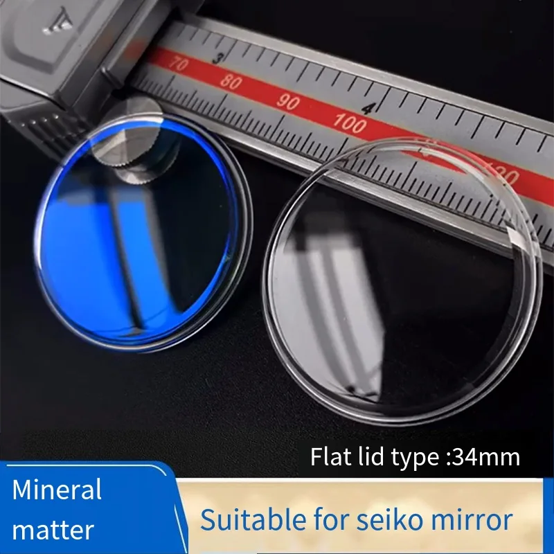 Couvercle plat supérieur 34mm pour SEIKO 6138-0040 Bullhead 6138-0011 UFO 340W14G, couvercle de Pot plat en verre minéral, revêtement de Surface, pièces en cristal
