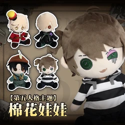 Game Identity Ⅴ Victor Grantz Andrew Kreiss Norton Cosplay Plush Doll 30cm Sitting Posture Stuffed Toys Cartoon Figures Gift