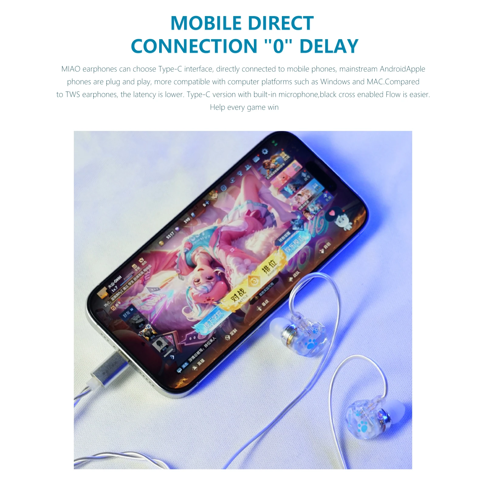 MiaoMiao سماعة الألعاب سماعات أذن سلكية HIFI Music IEM سماعات داخل الأذن نوع C 3.5 ملم مع كابل قابل للفصل وإلغاء الضوضاء #3