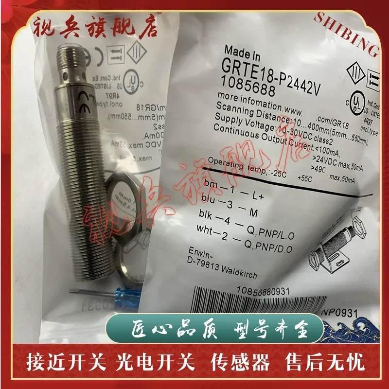 Photoelectric Switch for GRTE18S-F234Z GA-2011X/8C Sensor Quality Assured Brand New In Stock