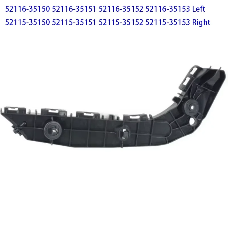 

FOR TOYOTA 4RUNNER 2013-2024 FRONT BUMPER BRACKET OEM 52116-35153 52115-35153